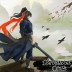 重开武侠人生模拟器游戏 v1.0