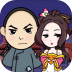 诗词大皇帝游戏 v1.0