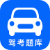 学车堂app官方版 v1.1