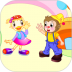 牛津幼儿英语软件 v0.0.7