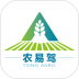 农易驾农机导航APP v3.1.7
