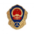四川汽车客运票务网上订票官方版 v1.0.3