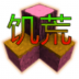 生存战争饥荒时代4.1(SC_FamineEpoch_4.1Beta7) v2.0.2.0