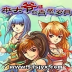 本大爷的青葱岁月完美结局最新版 v1.0