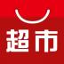 墨尔本超市安卓版 v2.3.4