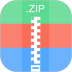 解压专家ZIP解压大师软件 v1.0