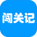 快乐闯关记2022最新版 v1.0.5