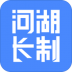 曲靖河长制智慧平台 v3.1.4
