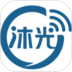 沐光助听器手机版 v1.0.9