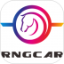 RNG CAR氛围灯 v1.2.2
