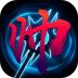 传奇统帅最新版 v1.0.1