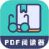 珠穆朗玛PDF阅读器app v1.1.6