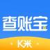 k米查账宝APP v2.2.2