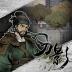 刀影游戏 v1.0