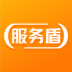 服务盾平台 v1.0.0