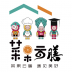 菜果云膳交费软件 v1.0.11