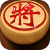 手机天天玩象棋 v1.0.1