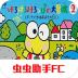大眼蛙大冒险2手机版 v2022.11.03.16