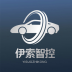 伊索智控官方版 v2.0.1