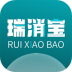 瑞消宝消防学习平台 v0.1.1