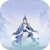 仙界幻想游戏 v1.5