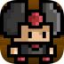 像素冒险游戏手机版 v1.3