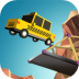 建造桥梁模拟器官方免费版 v1.7.6