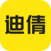迪倩app v1.8.8
