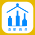 酒圣云仓官方版 v2.1.0