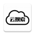 云搜索软件手机版 v1.9
