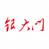 银大门官方版app v1.0.0