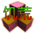 生存战争饥荒时代双人版 v2.0.2.0