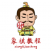 象棋教程app v1.0.5