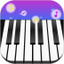 手机模拟钢琴软件 v2.6