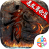 大秦霸业复古传奇手游 v2.0.0