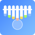 拇指琴调音器手机版 v1.0