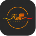 天晟艺术一点通最新版 v1.5.0