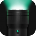 手电筒超亮版 v10.1
