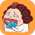 真实房东app免费版 v1.1