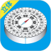 立体罗盘指南针app v1.0.20