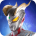 奥特曼格斗英雄游戏(Ultraman Fighting Heroes) v2.0.0