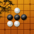 中国五子棋手机版 v1.1.8