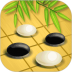 围棋对弈手机版 v1.1.9