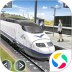 3D城市火车驾驶模拟器 v1.1