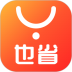 也省 v1.1.29