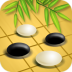 经典围棋单机无广告版 v1.33