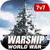 战舰世界大战手游(Warship World War) v3.8.0