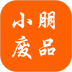 小朋废品官方最新版 v1.0.36
