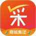 义采宝义乌小商品批发网app v6.9.9