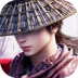 画江湖之不良人3手游 v1.3.3